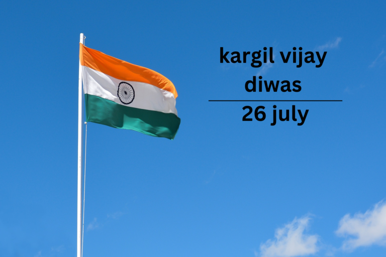 26 july kargil vijay diwas.