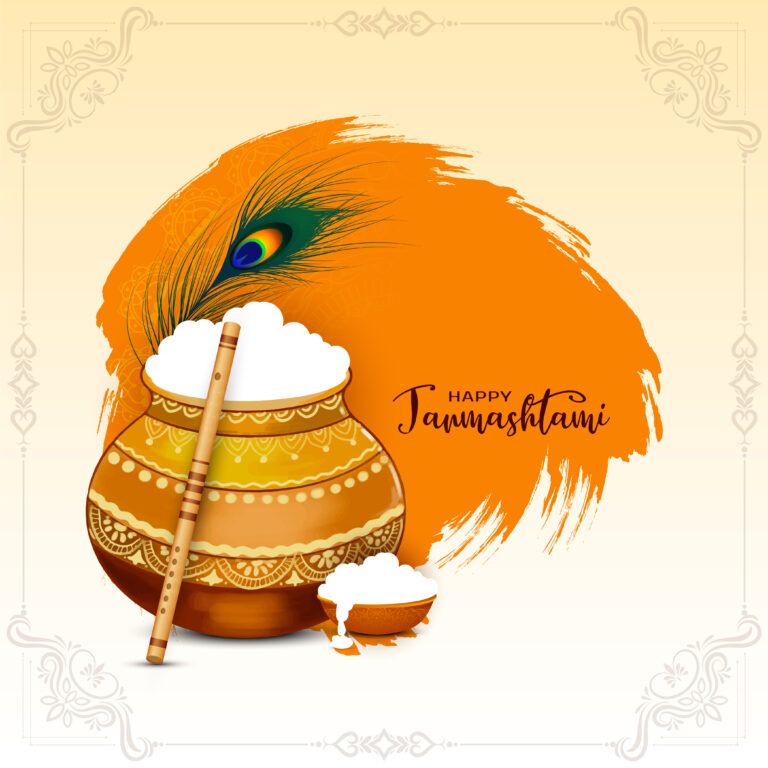 Janmashtami: Celebrating the Birth of Lord Krishna